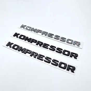 ЗА Mercedes Benz Kompressor Емблема Заден Багажник Икона Надпис Хром Черен Логото на Етикети CLK SLK SL CLS ML A B C S R Class