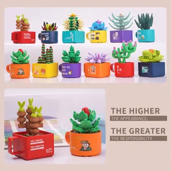 Creative модел растения, детска играчка, събрани декорации, 3D модел, модел блокове, Цветни строителни блокчета, играчки 