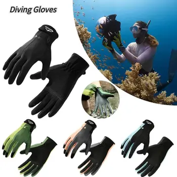 1 Чифт ръкавици за гребане, гмуркане, улични нескользящих ръкавици за гмуркане, водни спортове, сърф, ръкавици за неопрен със защита от порязване за мъже и жени