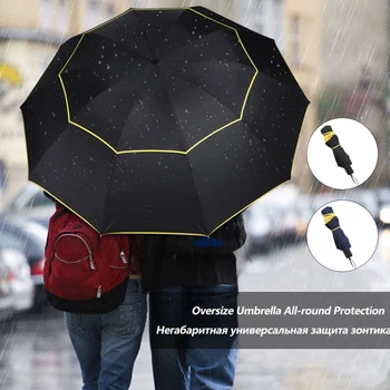 Сгъваем чадър е много голям, с 10 бомбетата, двуслойни ръчно открито, игрища, ветрозащитный, защитени от бури, за пътуване, спортни събития, дъжд