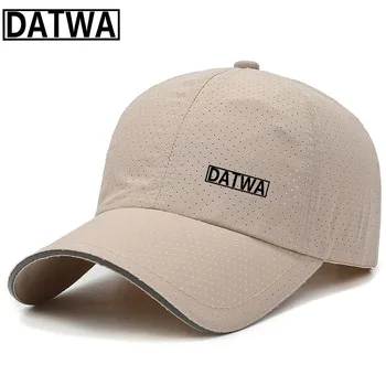 Нова шапка от слънцето за риболов Datwa, Лятна спортна шапка за пътуване, дишаща бързосъхнеща бейзболна шапка, козирка за конна езда, регулируем шапка от слънцето