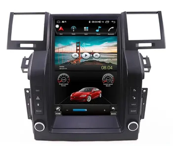 Авто монитор с вертикален екран на Android, Капацитивен сензорен автомобилен радиоприемник за Land Rover Range Rover Sport Edition 2005-2009 г.