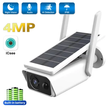 4-Мегапикселова камера, Wifi, Камера за слънчева Батерия, Безжична Градинска IP камера с захранван от батерия, Водоустойчива камера за видеонаблюдение PIR