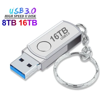 Супер Високоскоростен USB 3.0 16 TB Портативни SSD Устройство 8 Т Memoria USB Флаш памет 4 TB И 2 TB OTG Стик Cle USB Stick Безплатна Доставка