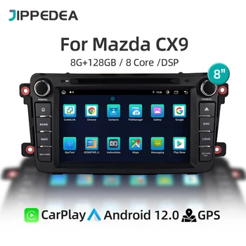 2Din CarPlay Android 12 Радиото в автомобила На Mazda CX-9 CX 9 2007-2016 DVD Мултимедиен Авто Плейър GPS Навигация Стерео LTE 4G WiFi