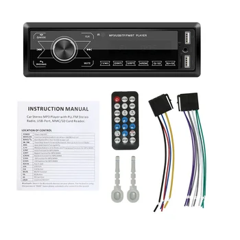 Авто стереозвук 1 DIN Automotivo Bluetooth-USB-USB карта/SD/AUX, вграден Авторадио FM MP3 плейър, Типа КОМПЮТЪР: ISO-M10