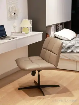 Компютърен стол Hanzhe, домашно удобен стол за преобличане, въртящи се на работния стол, кожен стол за грим, офис стол за почивка в спалнята