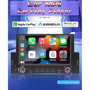 Универсален MP5 плейър 6/2 см 1 Din, музикални плейъри с голям екран, Аксесоари