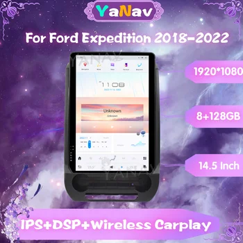 Радиото в автомобила Android 11 За Ford Expedition 2018-2022 Tesla Екран на Qualcomm GPS Навигация Мултимедиен Плейър, Безжичен Блок Carplay