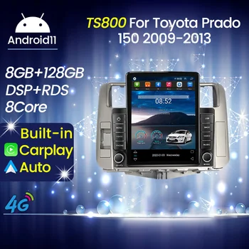 9,5-инчов Автомобилен мултимедиен Плейър Android с touch screen за Toyota Land Cruiser Prado 150 2009-2013 Автомобилен радиоприемник GPS Навигация