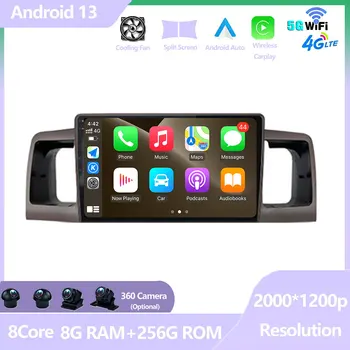Android 13 За Toyota Corolla E130 E120 2000-2004 Авто Радио Авто Мултимедиен плейър Навигационния Екран 4G GPS WIFI BT Стерео DSP