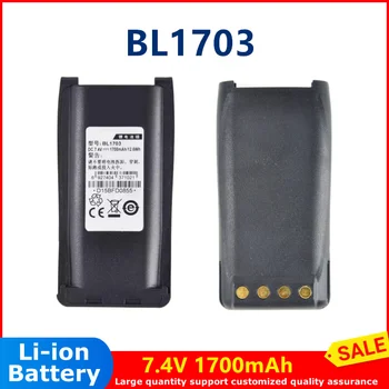 BL1703 двустранно радио батерия 7,4 1700 mah литиево-йонна батерия за hytera TC7 тип радио