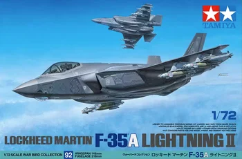 Tamiya 60792 Набор от мащабни модели на самолети 1/72 военновъздушните сили на САЩ/JASDF F-35 A Lightning II, F-35A