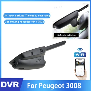 Новост! Автомобилен видеорекордер Wifi Видеорекордер Dash Camera за Peugeot 3008 с горивото нощно виждане по телефона с приложението на високо качество на Full HD 1080P