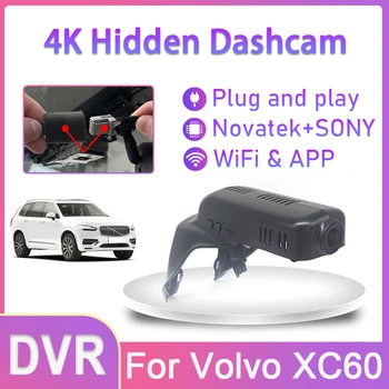 Скрит Автомобилен Видеорекордер Wifi Видео 4K Dash Cam Камера OEM За Volvo XC60 D5 D4 D3 2012 2013 2014 2015 2016 2017 Автомобилни Аксесоари