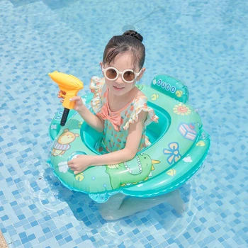 Плаващ пръстен за басейни от PVC, Лъскав кръг за плуване, детски басейн, износоустойчива, с воден пистолет, мек, за многократна употреба, удобен за плажната партита