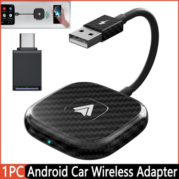 Безжична автомобилен ключ Android C USB WIFI 2,4 Ghz И 5 Ghz и е съвместим с Bluetooth 5.0 за Android 11, поддържа автомобили с CarPlay