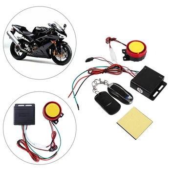 Универсална мотоциклетът анти-кражба аларма с дистанционно стартиране на двигателя, Електрически велосипеди, сот, Скутер, Защита от кражба на Автомобил