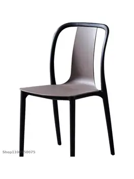 Скандинавски пластмасов стол Прост Модерен стол за Хранене Творчески стол с облегалка за отдих и почивка, Домашен кафе, Балкон, работен стол на открито