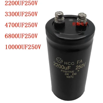 От 250 До 2200 icf 3300 icf 4700 10000 uf uf Електролитни кондензатори за рязане на тел искровая машина