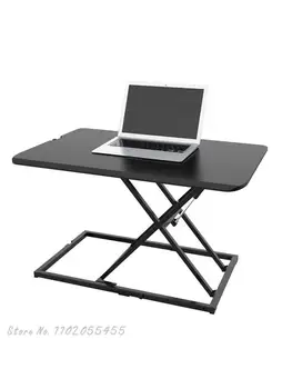 Подвижен Компютър часа Mn3, Сгъваема маса за лаптоп, бюро с двойно предназначение, desk Mx1
