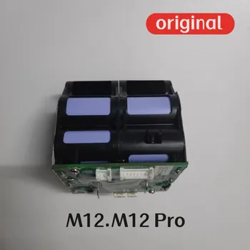 100% оригинална батерия 3800 mah за прахосмукачка Dreame M12 M12pro M13 W2206 W2206