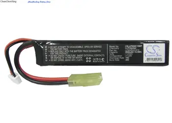 Батерия OrangeYu 850mAh за Страйкбольного оръжия LP850S2C013