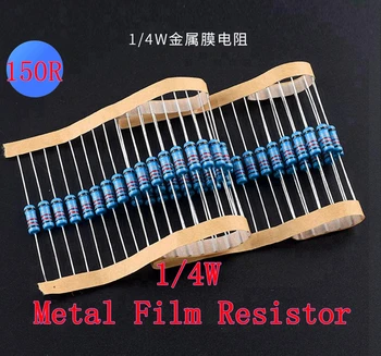 (100шт) 150R Ω 1/4 W Метален филмът резистор 150R Ти 0,25 W 1% ROHS