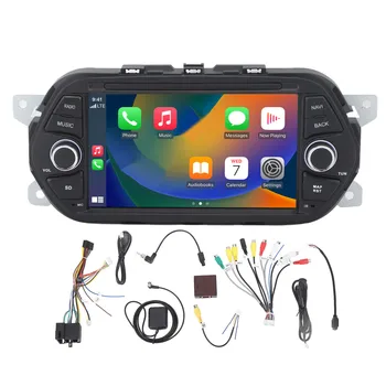 Кола Стерео Автомобилен Мултимедиен Плеър за Android 12,2 GB, 32 GB ROM Wifi GPS Навигация, 7-инчов Сензорен екран за TIPO EGEA