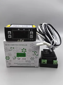 Електронен регулатор на температурата SF-102, Интелигентен дигитален дисплей, Подсветка, размразяване на фризера, хладилника