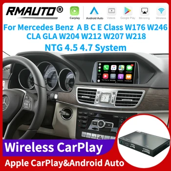 RMAUTO Безжична Apple CarPlay NTG 4,5 4,7 за Mercedes Benz A B C E Class W176 W246 CLA GLA W204 W212 W207 W218 ML GLK SLK W463