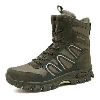 Мъжки туристически обувки с висок берцем HIKEUP, зимни градинска обувки, специални тактически военни обувки, Мъжки модни непромокаеми обувки за улицата, Размер 39-47