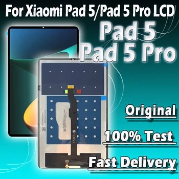 Оригиналът е за Xiaomi Pad 5/Pad 5 Pro 5G За XIAOMI MI PAD 5 LCD сензорен дисплей, Дигитайзер, тествани резервни части