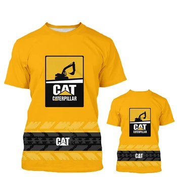 Кавайные тениска Caterpillar, Лятна Тениска с 3D Принтом Багер, Модни Детски Ежедневни Тениска Унисекс За момчета И Момичета, Върхове с кръгло деколте