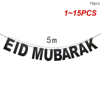 1 ~ 15ШТ Банери Ейд Мубарак Рамадан Украса 2023 За Дома Ислямски Аксесоари за Мюсюлманската Партита 2023 Рамадан Карим Ейд Подаръци