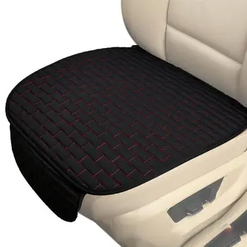 Калъф за седалката на водача, Коприна защитен калъф за пътнически места, Универсален протектор дъното на седалки за автомобили, камиони, джипове, бусове
