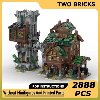 Градивните елементи на Moc, Средновековна стражева кула и конюшните, технически тухли, строителни играчки 