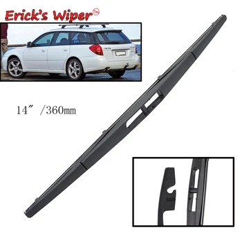 Четка задна Чистачки Erick's Wiper 14