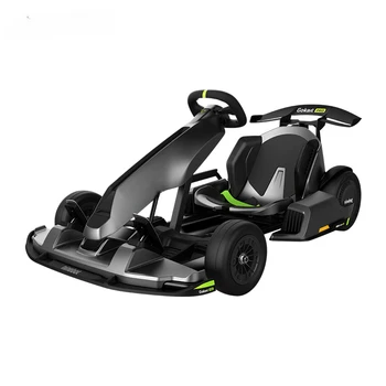 Ninebot Segway xiaomi gokart pro играчки, съвместими със сиви рамки състезателна кола картинг картинг по пътя за възрастни електрически картинг