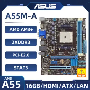 Дънна платка с FM2 серията ASUS A55M-A дънната Платка на AMD A55 2 × DDR3, 32 GB, PCI-E 2.0 НА USB2.0 ATX процесор AMD A10/A8/A6/A4/Athlon