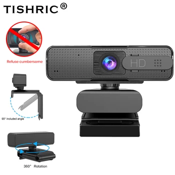 Уеб камера TISHRIC H701 HD 1080P С Автофокус Уеб-камера С Микрофон USB Калъф За уеб камера Компютърна Камера, Уеб Камера Camera Web 1080P