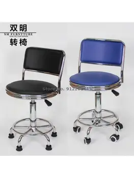 Въртяща се ролка малък бар стол с облегалка работен стол за работилница, лаборатория, болница козметичен стол производител на директни продажби