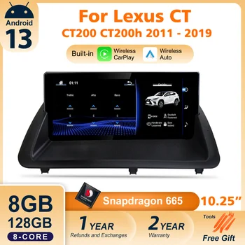 8 + 128 Г Android 13 За Lexus CT200H Android 12 Навигация Стерео Автомобилното Радио Мултимедиен Плейър Авторадио Главното устройство Carplay
