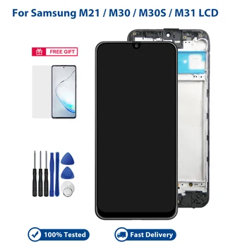 Високо качество за Samsung Galaxy M21/M30/М31/M30s Подмяна на дигитайзер LCD Сензорен екран черен екран с рамка