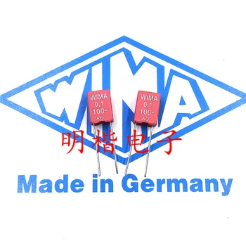 Безплатна доставка 10шт/30шт WIMA Германия кондензатор MKP2 100V 0,1 ICF 100nf 104 100V P = 5 mm