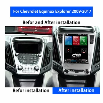 За Chevrolet Equinox Explorer 2009-2017 Android 12 Автомобилен Мултимедиен Плейър Авто Радио GPS Навигация Аудио Стерео 8-Ядрен Чип