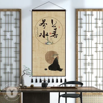 Китайската дзенская стенни живопис Изкуство плат Декоративна Спалня Хол Стенен Гоблен Фона на кърпа от Платно на Естетически интериор на стаята
