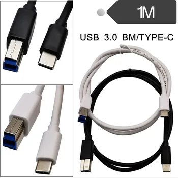 USB Кабел за принтер USB Type B от мъжете на мъжа USB 3.0 Съвместим Canon, HP 1 м；