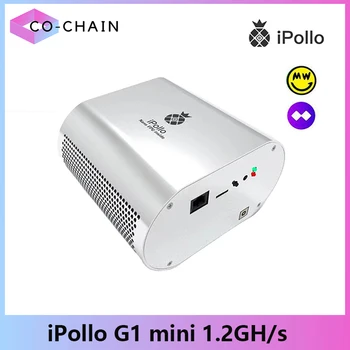 Нов iPollo Миньор G1 Mini 1.2 GH/s с блок захранване 120 Вата Домашна Планинска машина Grin Миньор с ниско ниво на шум и образец от Goldshell Миньор Box