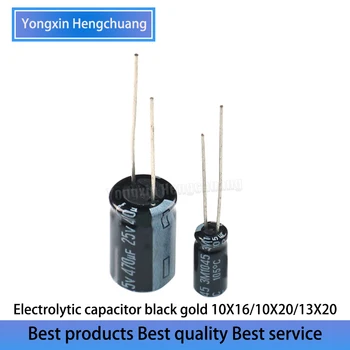 5-10-30шт електролитни кондензатори черното злато 10X16 10X20 13X20 16 50 ДО 100 НА 470 uf 100 uf